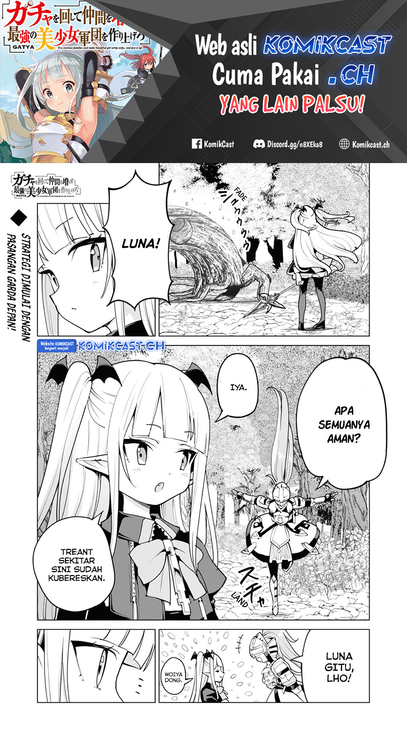 Gacha wo Mawashite Nakama wo Fuyasu Saikyou no Bishoujo Gundan wo Tsukuriagero Chapter 57 Gambar 2